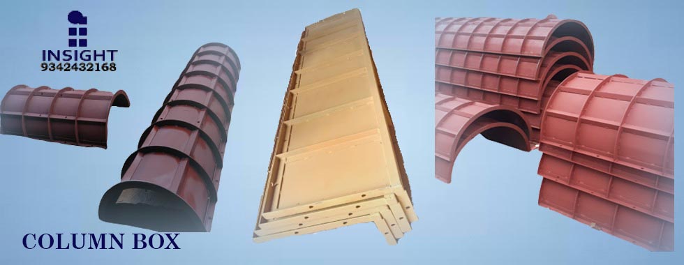 column box adjustable l type